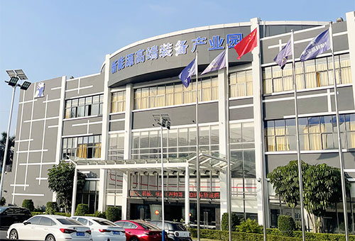 Warm congratulations to the company for winning the National High tech Enterprise Certificate